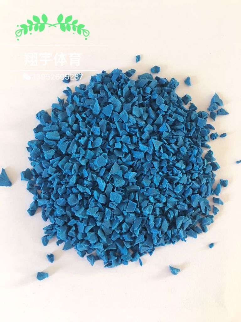 EPDM彩色橡膠顆粒
