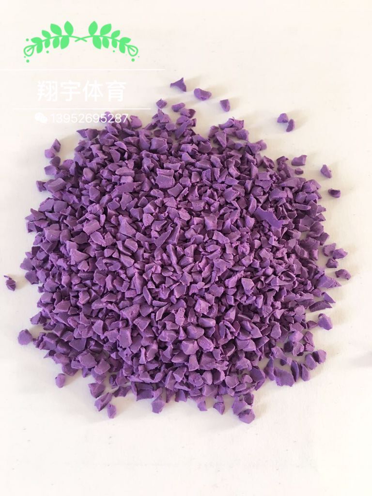 EPDM彩色橡膠顆粒